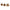 Kalani Outdoor Wood Wall Decor, Natural, S/3